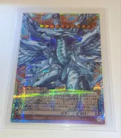 ディープアイズ　オバフレプリズマ　他 2026年最新】蒼の深淵 ディープアイズ・ホワイト・ドラゴン オーバー