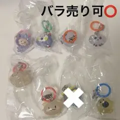 TRUZ めじるしアクセサリー 7個セット