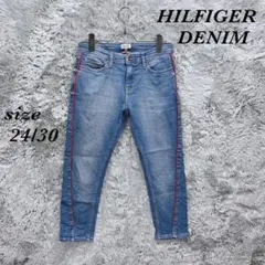 HILFIGER DENIM (24/30) クロップド ストレッチデニムパンツのサムネイル