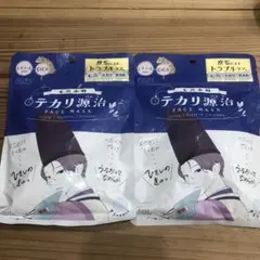 KOSÉ テカリ源治 FACE MASK 2セットのサムネイル