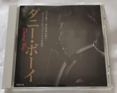 2026年最新】深見東州 cdの人気アイテム - メルカリ