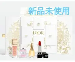 2025年最新】ディオールモンテーニュコフレの人気アイテム