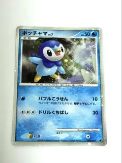 ポケモンカード ポッチャマ 029/DP-P マクドナルドプロモ - メルカリ