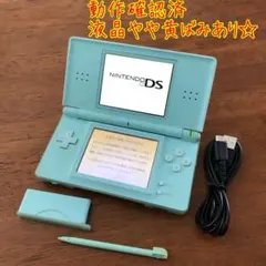 Nintendo ニンテンドーDS Lite アイスブルー