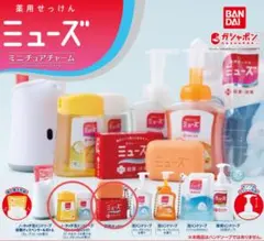 【専用】maro★様のサムネイル
