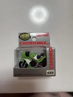 タカラ CHORO BIKE 緑