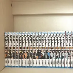 ハイキュー!! 1巻〜23巻＋33.5巻セット