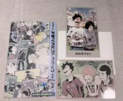 ハイキュー メモリアルコレクション 音駒