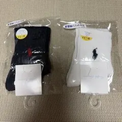Ralph Lauren ベビー靴下 2足セット 9-11cm 2足② お値下げ