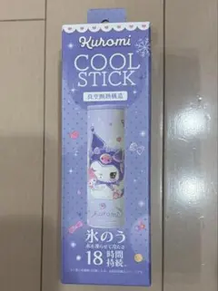 にゃにゃ様 リクエスト 3点 まとめ商品 - メルカリ