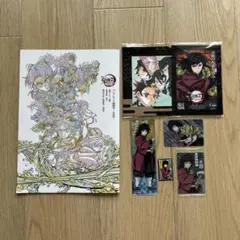 鬼滅の刃無限城編　第一章猗窩座再来　冨岡義勇　入場者特典×2点　その他