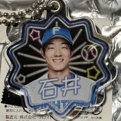 yon様 リクエスト 3点 まとめ商品