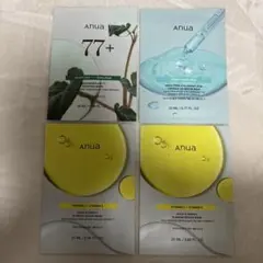 アヌアパック4枚セット