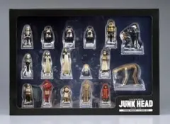 JUNK HEAD フィギュア マスコット 17体セット【新品未開封】 - メルカリ