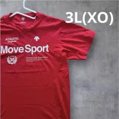 【美品】デサント Move Sport Tシャツ 《3L(XO)》