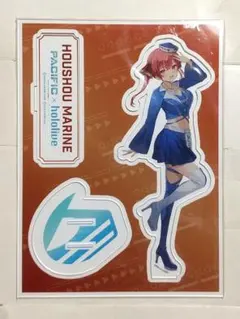 2026年最新】ホロパシフィックの人気アイテム - メルカリ