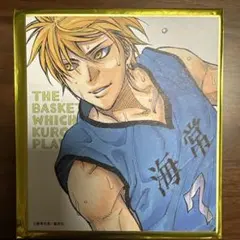 Item thumbnail for item c63f9e39-ae82-4dae-bb1f-dfd6b0604026