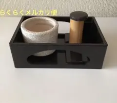 茶道具　日本製