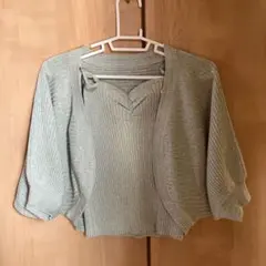 カーディガン・キャミソールセット