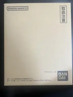 【新品】ドラゴンボール　40th スーパーダイバーズ　9ポケット　バインダー