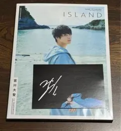 2026年最新】みやかわくん サインの人気アイテム - メルカリ