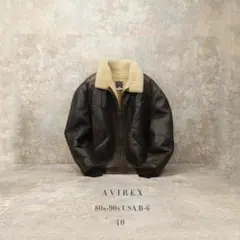 AVIREX 80s-90s USA製 B-6 ムートンジャケット 40 茶 - メルカリ