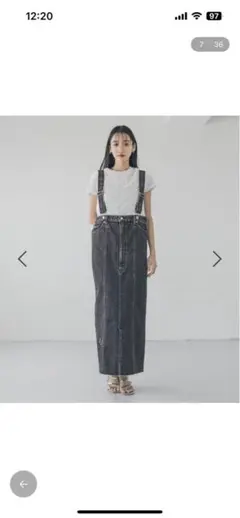 CONE/デニムジャンスカ