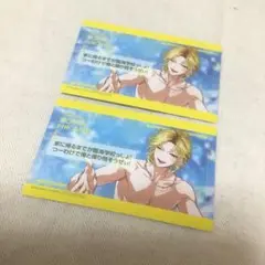 ParadoxLive パラライ 緋影斗真 特典 座席カード 2枚