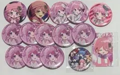 AYANAさん専用ページ