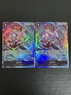 Item thumbnail for item aa90e28a-5181-4876-aed4-7b983d7e8d42