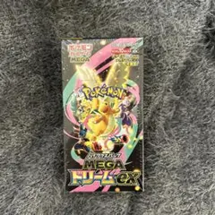 ポケモンカードゲーム MEGA ドリームex