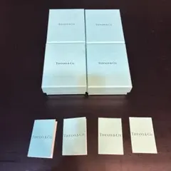 Tiffany & Co. ギフトボックス 4個セット