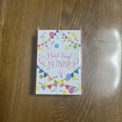 Hey!Say!JUMP トランプ / セブンイレブン限定コラボ　新品未開封