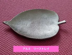 Item thumbnail for item f327ac08-ddf5-44ad-ab4d-a68adfe47604