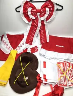 博麗霊夢コスプレ衣装