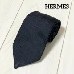 HERMES エルメス ネクタイ ネイビー ファソネ H柄 定番 王道 希少