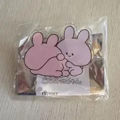 Item thumbnail for item 0f0f33a9-8a89-4691-b6e0-affee821c602