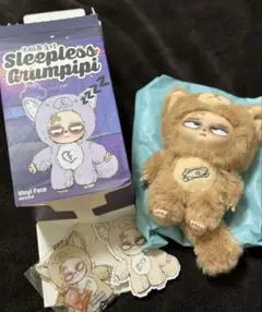 Sleepless Grumpipi HunHun
