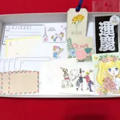 匿名配送】85円 ミニレター 郵便書簡 1枚 - メルカリ