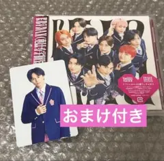 Yes!東京 超特急盤 タクヤ トレカ 1枚 EBiDAN ★W