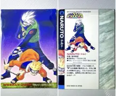 限定 NARUTO ジャンプフェスタ 2003 WJカード ナルト カード