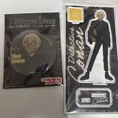 りる様 リクエスト 2点 まとめ商品