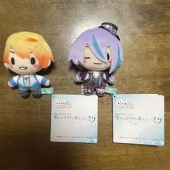 プロセカ　ふわぷちマスコット　天馬司 神代類 2種類セット