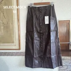 ともよ　プロフお読みください様 リクエスト 2点 まとめ商品