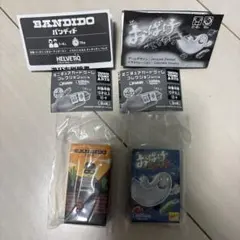 ミニチュアカードゲームコレクション　BEST版　2個セット