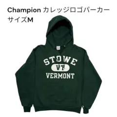 Champion カレッジロゴ スウェットパーカー M グリーン