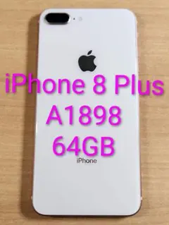 033000H iPhone 8 Plus A1898 64GB