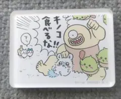 ちいかわ　マグネット　オデ　ゴブリン　モモンガ　☆WSBカード付