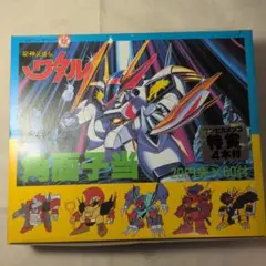 ✩当選品✩ 遊戯王 モンスターストライク コラボ パズル 500ピース