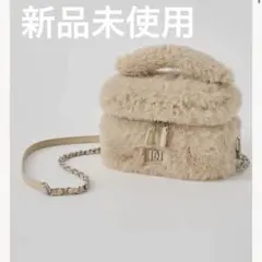 darich ダーリッチ フェイクファーショルダーミニバッグ バニティ 新品